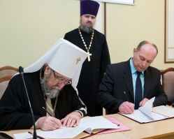 Рождественские чтения в Омске начались с молебна на начало доброго дела, который отслужил епископ Калачинский владыка Петр