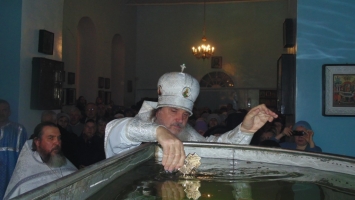 Архиерейское служение в канун праздника Крещения Господня