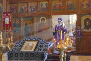День Торжества Православия