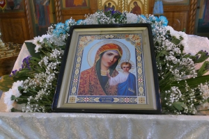 Праздник Казанской иконы