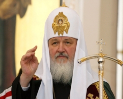 Патриарх Килилл