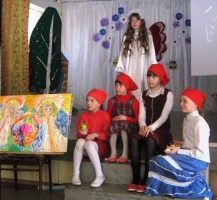 Детский праздник “Пасху радостно встречаем” в городе Калачинске