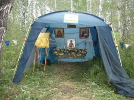 православный лагерь