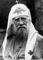 Тихон, Патриарх Московский и всея Руси