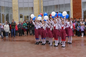 Открытие школы